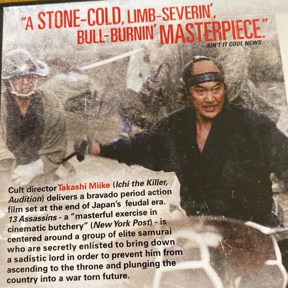 13 Assassins DVD, A Classic Samurai Movie - Picture 4 of 6